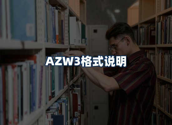 专业内容整理团队